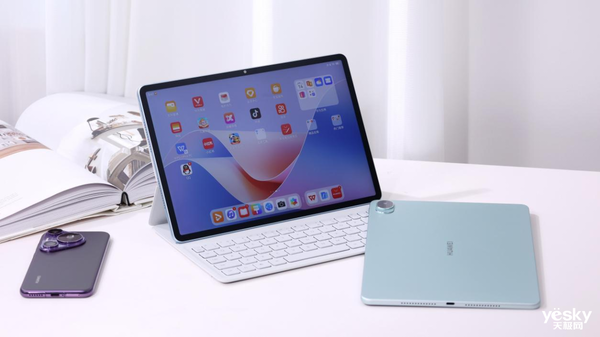 2024华为平板教育优惠来袭快来挑选你的全能搭子(图6)