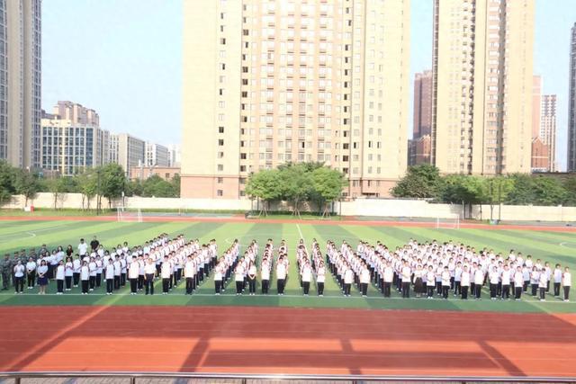 西安市雁塔区第二中学举行高2024级新生国防教育开营仪式