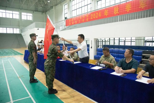 宣城市工业学校启动2024年秋季新生军事训练教育(图2)