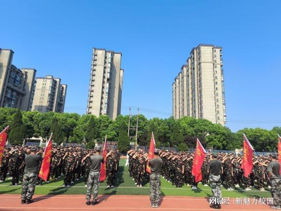 南京明道教育集团沿江中学2024年国防教育开营仪式(图4)