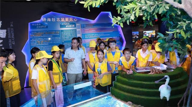 广西百色市总工会开展2024年阳光少年工会夏令营活动(图3)