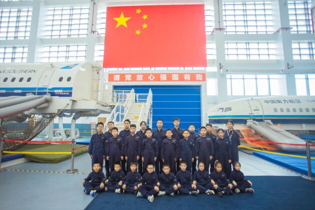 2024航空军事夏令营圆满落幕梦想之帆正式启航(图5)