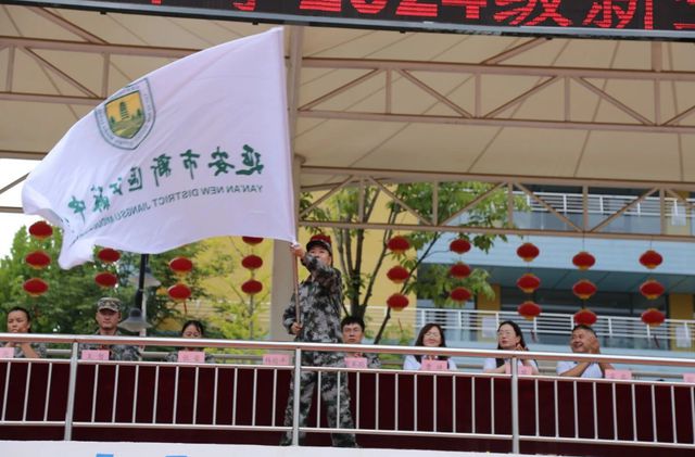 激扬青春志强国勇担当——延安市新区江苏中学2024级国防教育暨入学教育实践活动(图2)
