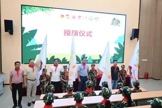 团清远市委开展第十五届“我的中国梦·青春七彩梦”——2024年清远市福彩夏令营活动助力“百千万工程”(图2)