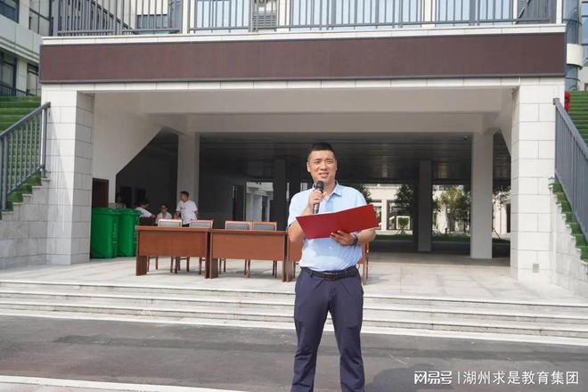 龙游华莘高级中学举行2024级新生军训会操比赛暨军训结营仪式(图4)