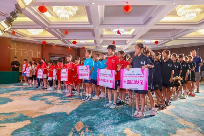 2024年中国足球协会“玫瑰绽放”夏令营U10组天津赛区圆满落幕(图2)