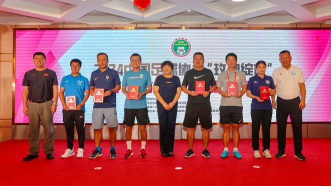 2024年中国足球协会“玫瑰绽放”夏令营U10组天津赛区圆满落幕(图5)