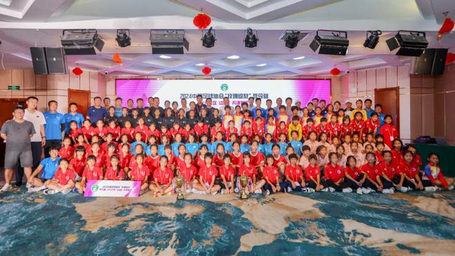 2024年长三角地区大学生知识产权知识竞赛夏令营在宁举办