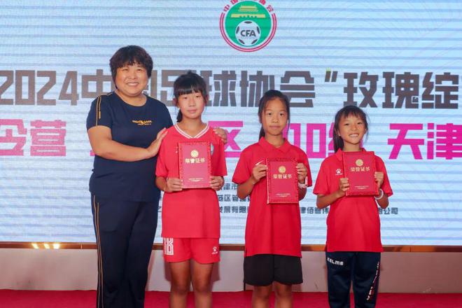 2024年长三角地区大学生知识产权知识竞赛夏令营在宁举办(图3)