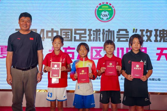 2024年长三角地区大学生知识产权知识竞赛夏令营在宁举办(图4)