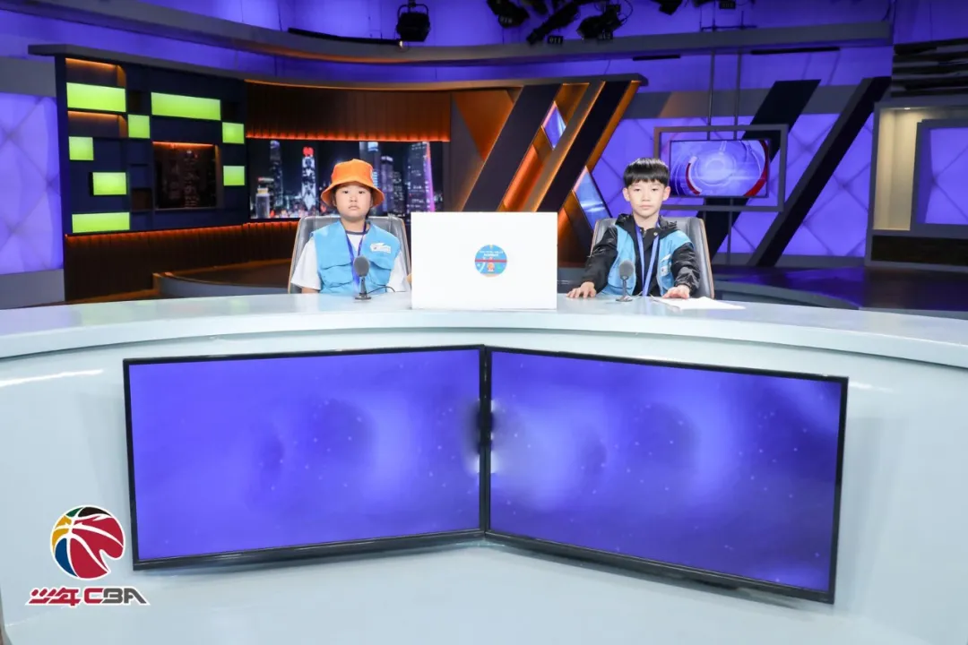 2024少年CBA·中国人寿小记者梦想计划总决赛-梦想训练营圆满落幕(图2)