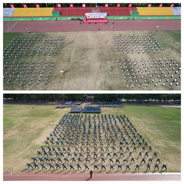 陕西科技大学附属中学、秦都区博雅学校举行2024级新生入学行为习惯养成教育汇报大会(图3)