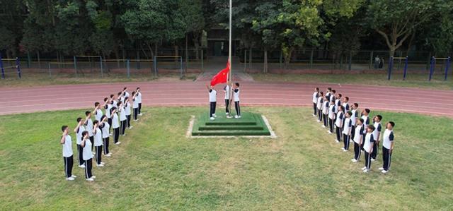 陕西科技大学附属中学、秦都区博雅学校举行2024级新生入学行为习惯养成教育汇报大会