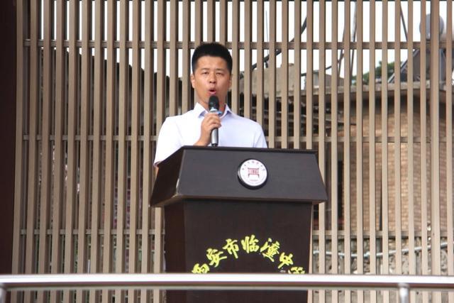 西安市临潼中学举行2024级国防教育总结表彰大会暨军训闭营会操(图2)