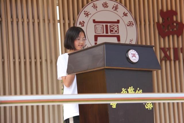 西安市临潼中学举行2024级国防教育总结表彰大会暨军训闭营会操(图8)