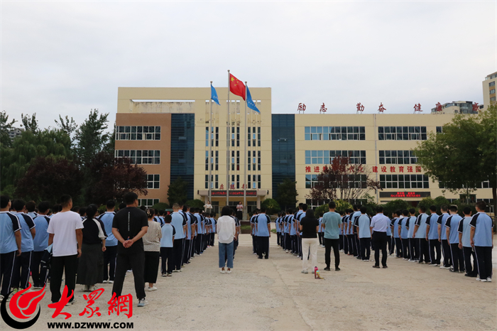 菏泽市特殊教育中心举行2024年军训启动仪式_菏泽新闻_大众网