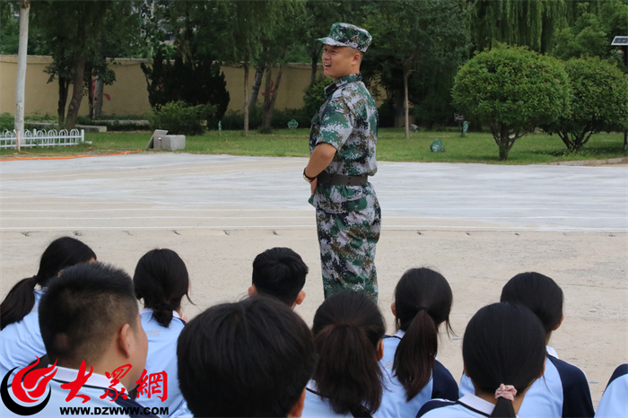 菏泽市特殊教育中心举行2024年军训启动仪式_菏泽新闻_大众网(图2)