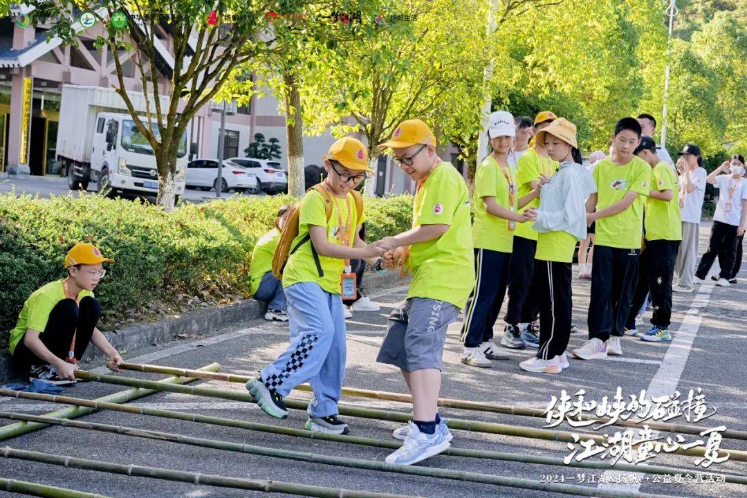 探秘云龙地缝精彩篝火晚会上演2024一梦江湖扬帆e+公益夏令营(图11)