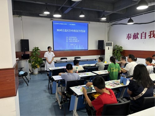 青少年科技夏令营进社区家门口开展眼健康科普讲座