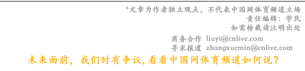 “沪”享运动“营”造未来2024年上海市青少年体育夏令营陪你运动一“夏”(图2)