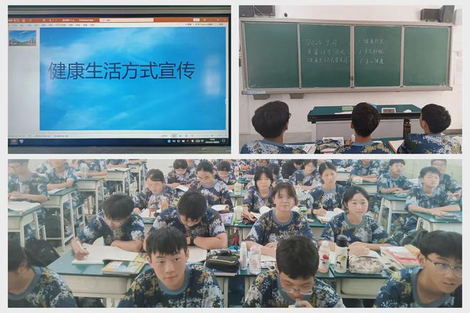 阜南一中2024级高一军训活动之队列训练暨全民健康生活方式宣传月(图4)