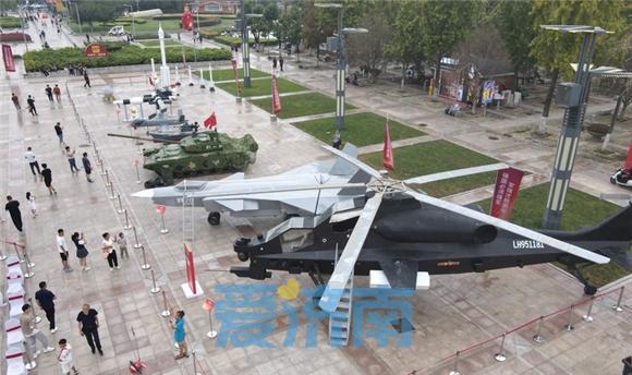 2024年山东省暨济南市“全民国防教育月”系列主题活动启动