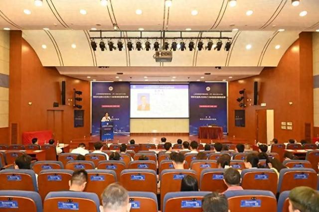 同济大学附属同济医院医学影像科举办2024年上海市继续医学教育项目“盆腔占位的CTMR影像诊断新进展”