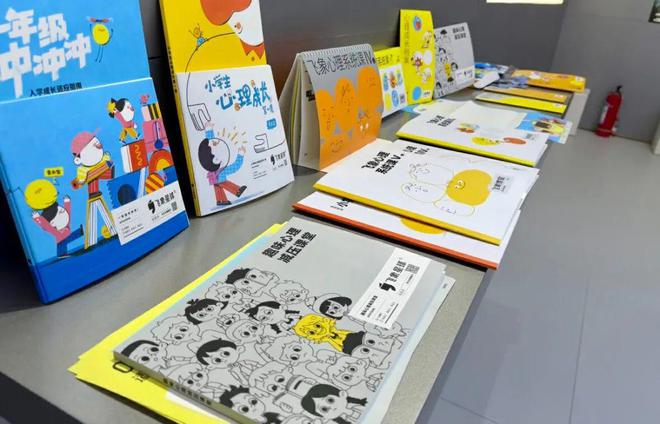 服贸会2024逛完教育展区发现好东西！(图5)