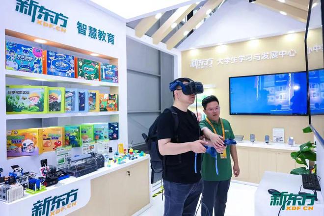 服贸会2024逛完教育展区发现好东西！(图15)