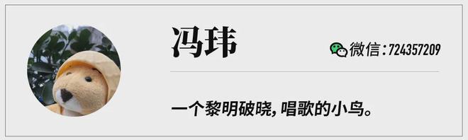 服贸会2024逛完教育展区发现好东西！(图20)