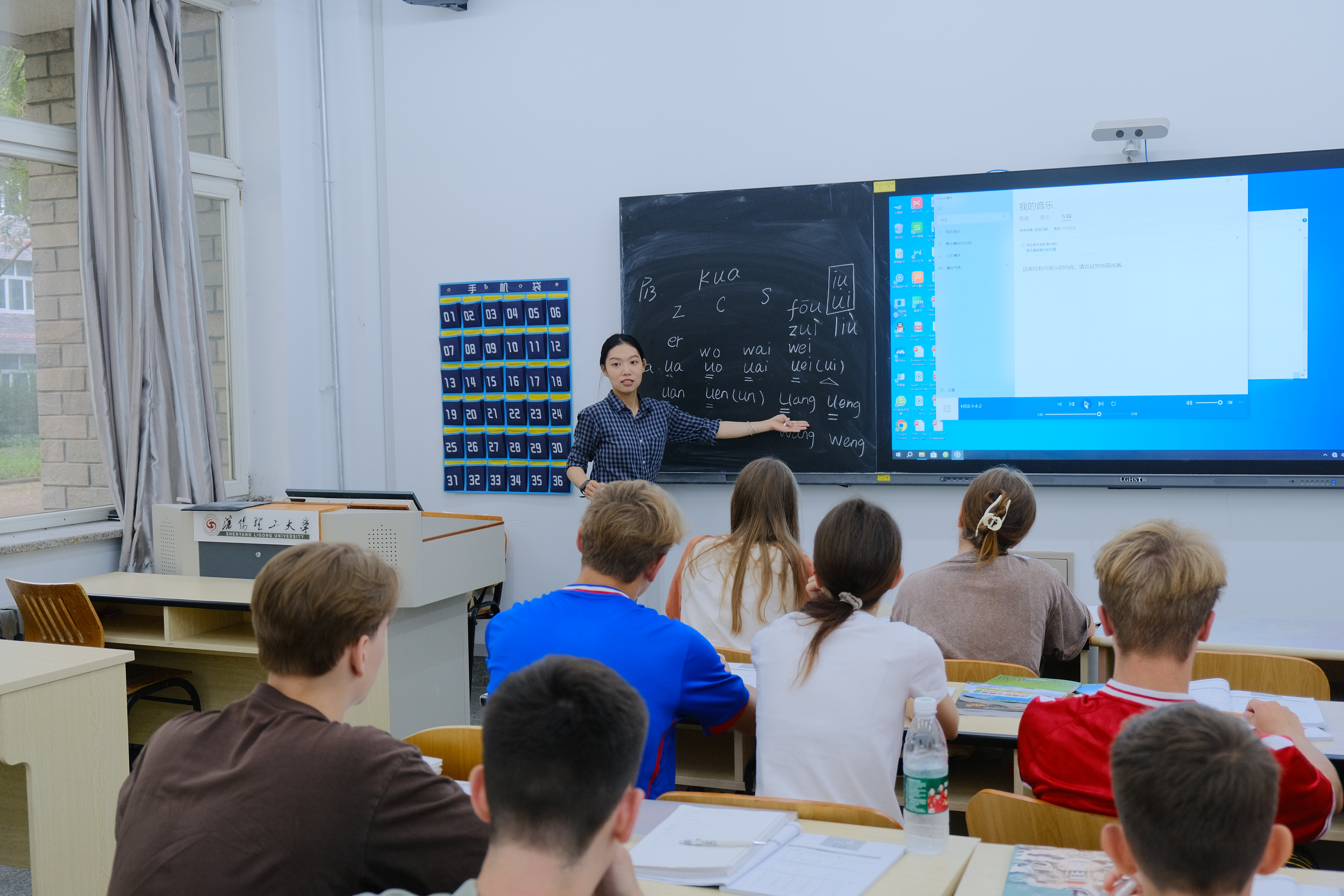 沈阳理工大学成功举办2024年度俄罗斯青少年来华留学夏令营(图2)