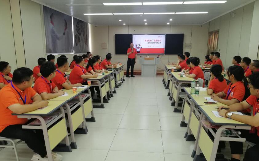 中国东方教育集团2024年烹饪事业部基层管理青蓝训练营”圆满结束(图3)