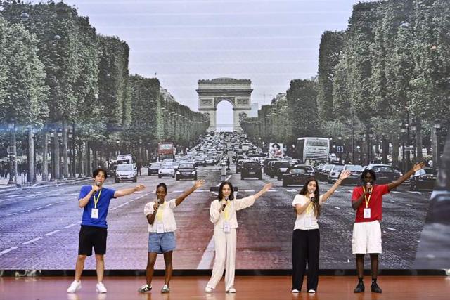2024上海国际友好城市青少年夏令营正式开营(图5)