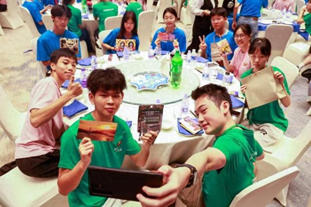 2024京港澳学生交流夏令营开营