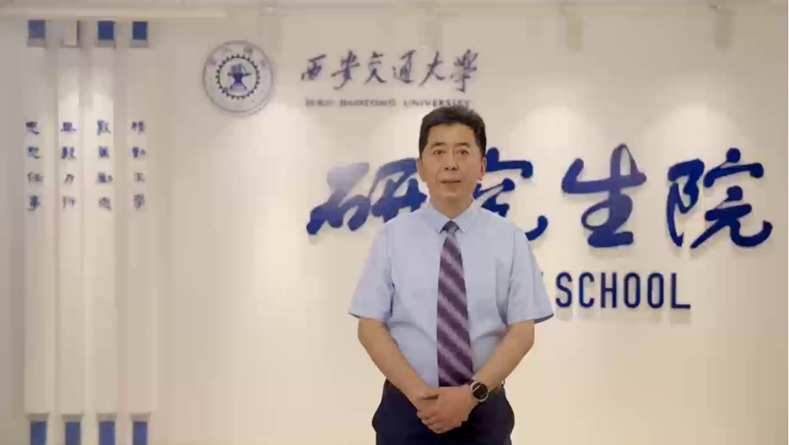 新媒体学院举办2024年全国优秀大学生夏令营
