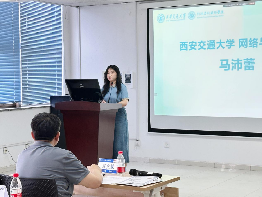 新媒体学院举办2024年全国优秀大学生夏令营(图9)