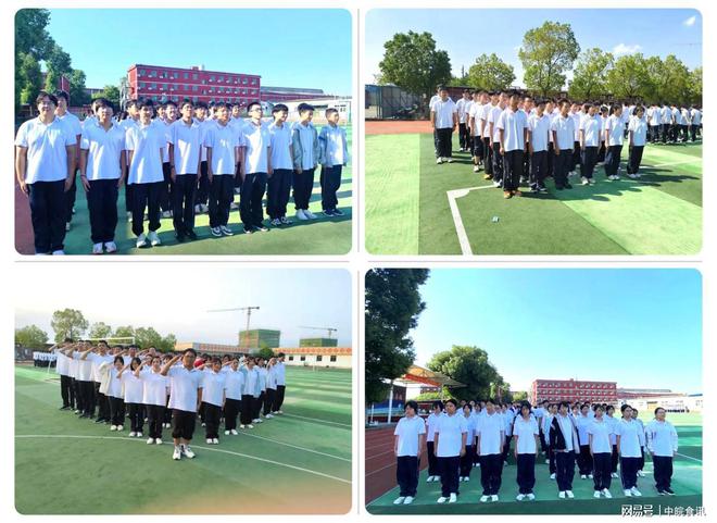 皖江高中举行2024级高一新生入学教育暨军训开营仪式(图7)