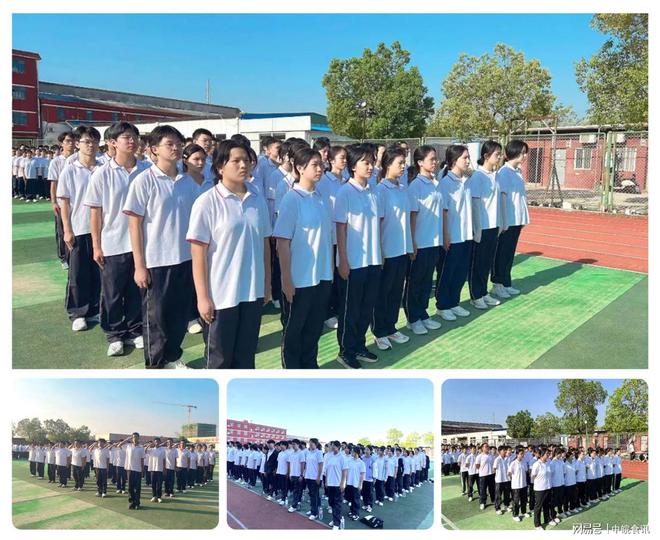 皖江高中举行2024级高一新生入学教育暨军训开营仪式(图8)