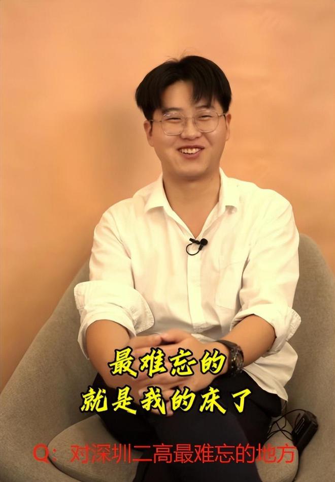 孙卓认亲3年首次接受独家专访表现厅里厅气亲姐孙悦吃瓜(图4)