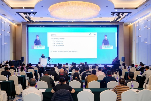 高校教师如何驾驭AI浪尖？2024人工智能教育大会揭秘答案