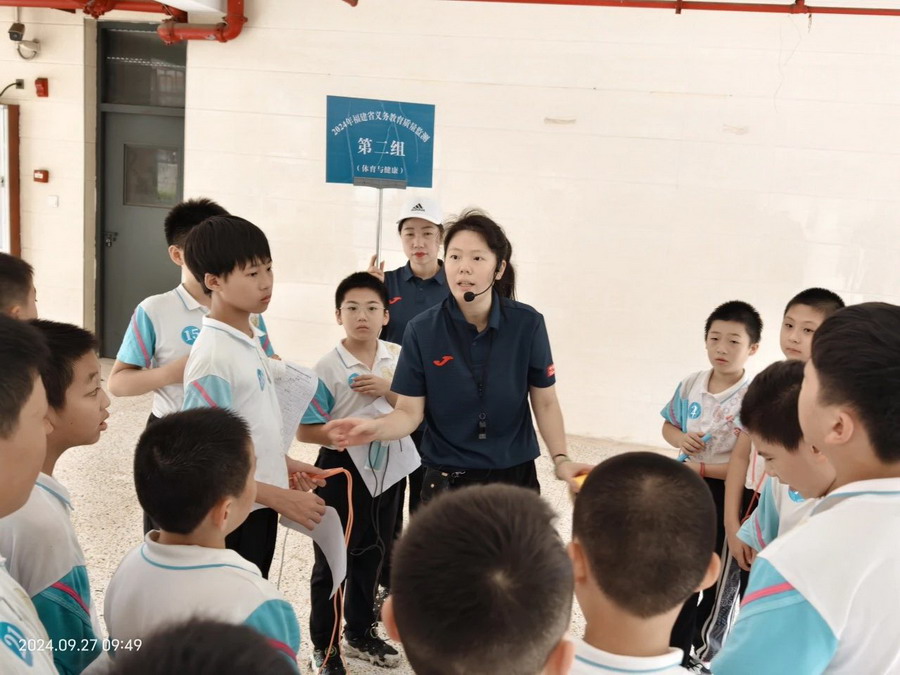 我省2024年秋季基础教育体育与健康质量监测工作顺利开展(图2)