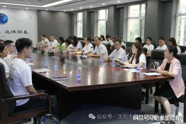 沈阳皇姑开展2024年新入职教师系列培训