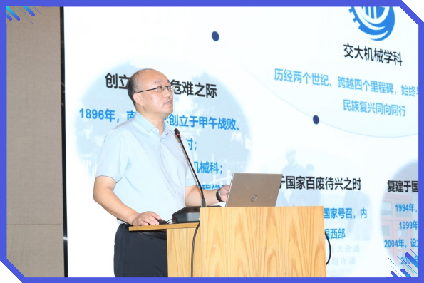 机械工程学院举办2024年全国优秀大学生夏令营(图3)