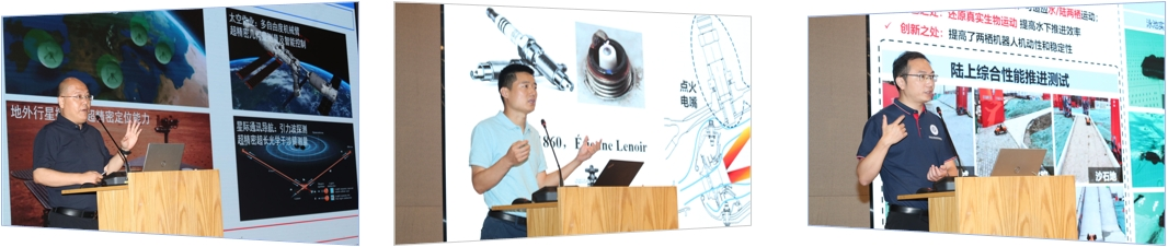 机械工程学院举办2024年全国优秀大学生夏令营(图4)