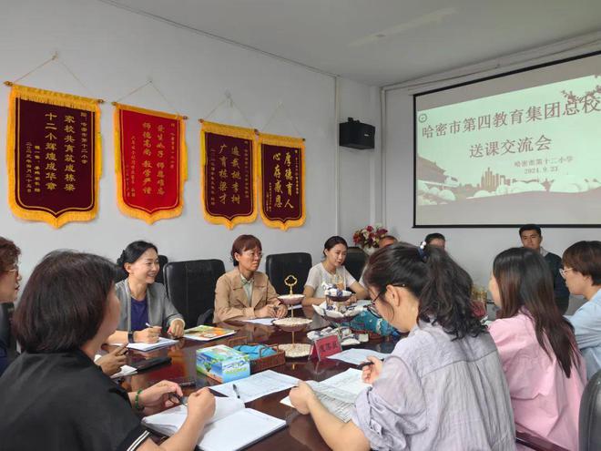 哈密深化义务教育阶段改革从“有学上”到“上好学”(图2)