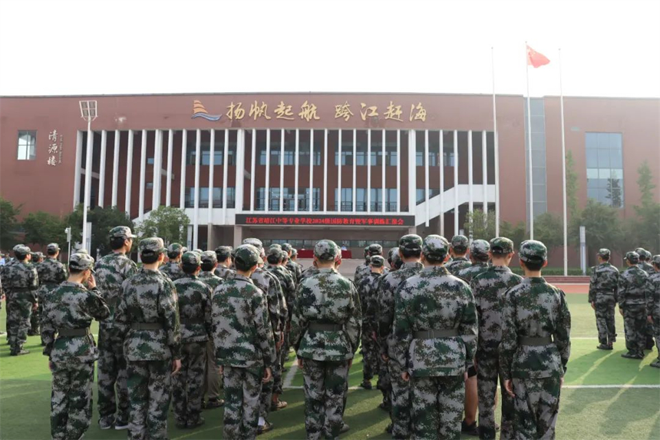 扬帆踏浪再起航跨江赶海逐梦行——我校2024级国防教育暨军事训练顺利结营(图7)