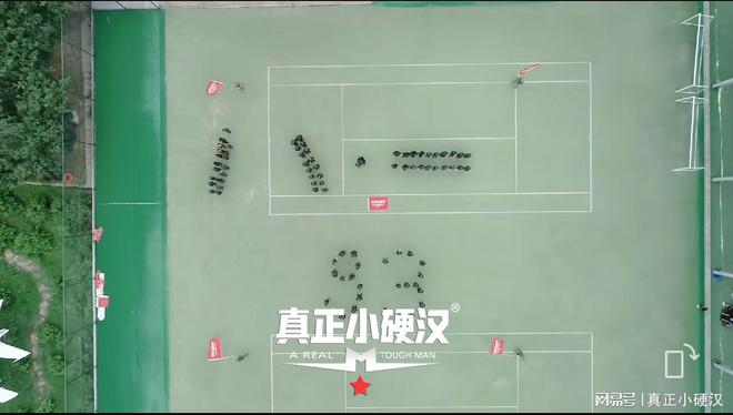 燃爆暑假！小硬汉军事夏令营2024年暑假招生开启培养未来英雄！(图2)
