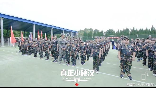 燃爆暑假！小硬汉军事夏令营2024年暑假招生开启培养未来英雄！(图4)