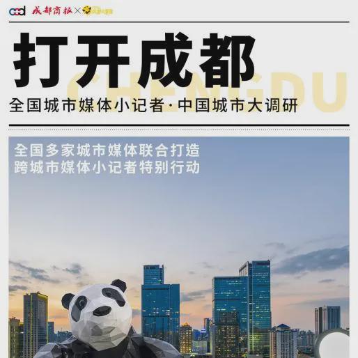 夏令营三大板块15个营会儿童团夏令营新鲜出炉！(图2)