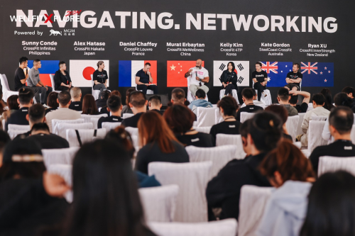 WellFitXplore2024启幕！亚太地区大健康教育盛会再度相约澳门(图2)